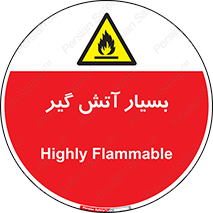 flammable , شعله , خیلی , زیاد , اشتعال , خطر , 
