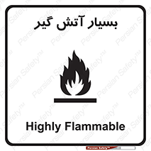 flammable , شعله , خیلی , زیاد , اشتعال , خطر , 