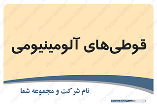 Cans , Aluminum , بطری , ظروف , ظرف , الومینیوم , فلزی , 