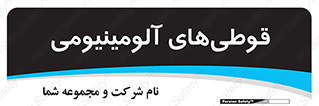 Cans , Aluminum , بطری , ظروف , ظرف , الومینیوم , فلزی , 