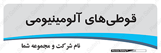 Cans , Aluminum , بطری , ظروف , ظرف , الومینیوم , فلزی , 