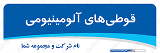 Cans , Aluminum , بطری , ظروف , ظرف , الومینیوم , فلزی , 