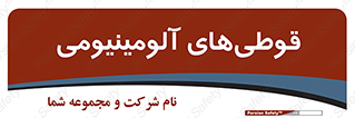 Cans , Aluminum , بطری , ظروف , ظرف , الومینیوم , فلزی , 