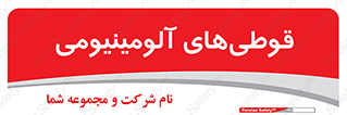 Cans , Aluminum , بطری , ظروف , ظرف , الومینیوم , فلزی , 