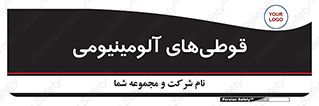 Cans , Aluminum , بطری , ظروف , ظرف , الومینیوم , فلزی , 