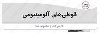 Cans , Aluminum , بطری , ظروف , ظرف , الومینیوم , فلزی , 