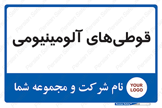 Cans , Aluminum , بطری , ظروف , ظرف , الومینیوم , فلزی , 