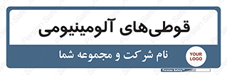 Cans , Aluminum , بطری , ظروف , ظرف , الومینیوم , فلزی , 