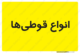 Bottles , Cans , نوع , بطری , 