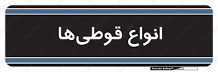 Bottles , Cans , نوع , بطری , 