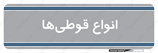 Bottles , Cans , نوع , بطری , 