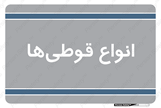 Bottles , Cans , نوع , بطری , 