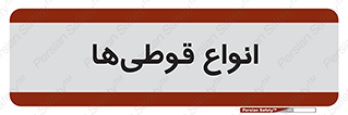 Bottles , Cans , نوع , بطری , 