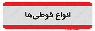 Bottles , Cans , نوع , بطری , 