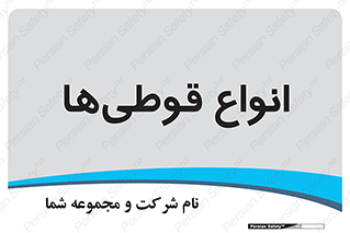 Bottles , Cans , نوع , بطری , 
