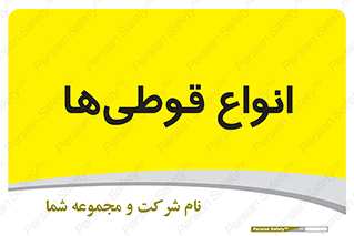 Bottles , Cans , نوع , بطری , 