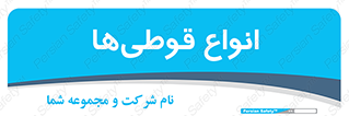 Bottles , Cans , نوع , بطری , 