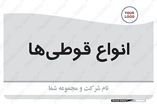 Bottles , Cans , نوع , بطری , 