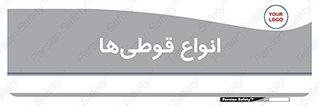 Bottles , Cans , نوع , بطری , 