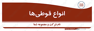 Bottles , Cans , نوع , بطری , 