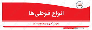 Bottles , Cans , نوع , بطری , 
