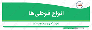 Bottles , Cans , نوع , بطری , 