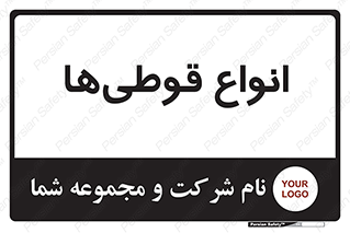Bottles , Cans , نوع , بطری , 