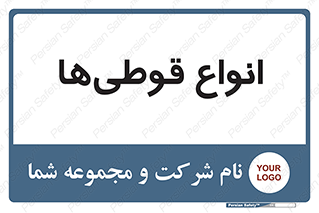 Bottles , Cans , نوع , بطری , 