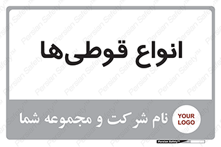 Bottles , Cans , نوع , بطری , 