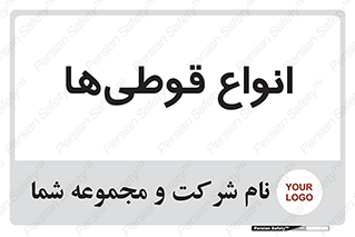 Bottles , Cans , نوع , بطری , 