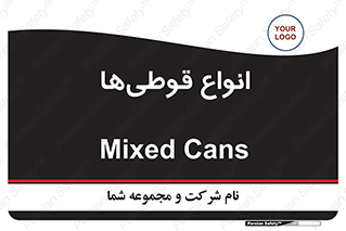 Bottles , Cans , نوع , بطری , 