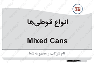 Bottles , Cans , نوع , بطری , 