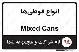 Bottles , Cans , نوع , بطری , 