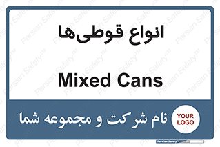 Bottles , Cans , نوع , بطری , 