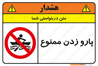 Rowing , Row , قایق , سواری , 