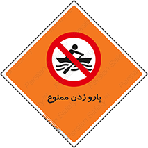 Rowing , Row , قایق , سواری , 