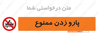 Rowing , Row , قایق , سواری , 