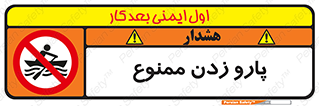 Rowing , Row , قایق , سواری , 