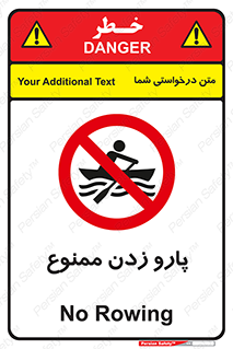 Rowing , Row , قایق , سواری , 