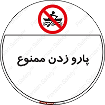 Rowing , Row , قایق , سواری , 