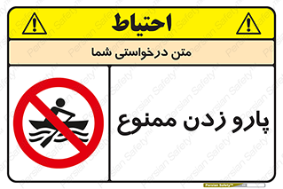 Rowing , Row , قایق , سواری , 