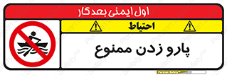 Rowing , Row , قایق , سواری , 