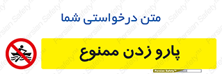 Rowing , Row , قایق , سواری , 