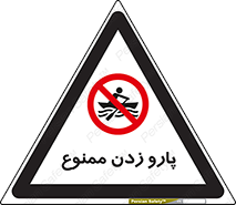 Rowing , Row , قایق , سواری , 
