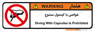 Sub-Aqua , Equipment , شنا , کپسول اکسیژن , سیلندر , 