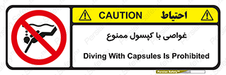 Sub-Aqua , Equipment , شنا , کپسول اکسیژن , سیلندر , 