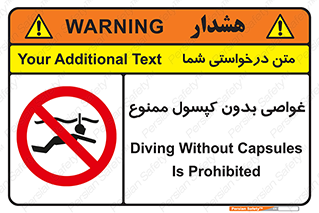 Snorkeling , شنا , کپسول , سیلندر , 