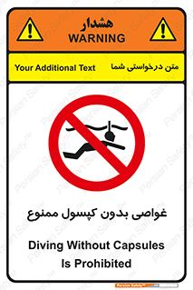 Snorkeling , شنا , کپسول , سیلندر , 