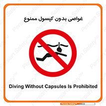 Snorkeling , شنا , کپسول , سیلندر , 