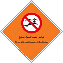 Snorkeling , شنا , کپسول , سیلندر , 
